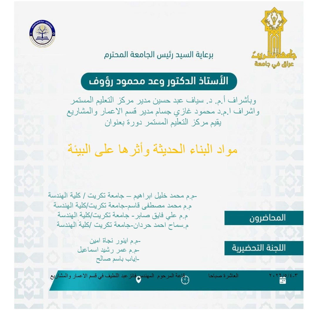 IMG 20260504 WA0004